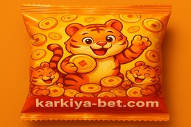 বাংলাদেশে karkiya
