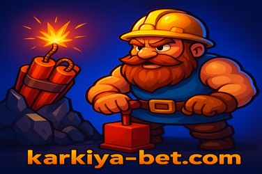 karkiya